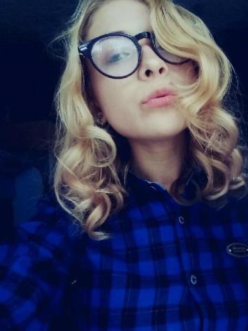 Индивидуалка Рада Фотография 3